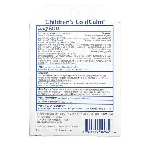Boiron, Coldcalm, средство от простуды для детей, 2 тюбика, прибл. 80 гранул в тюбике