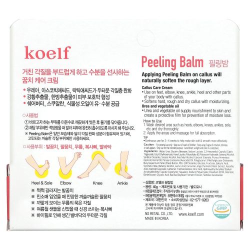 Koelf, Callus Care Peeling Balm, 40 g