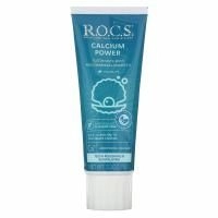 R.O.C.S., зубная паста с кальцием, 94 г (3,3 унции)
