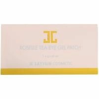 Jayjun Cosmetic, Гелевый патч для глаз с чаем каркадэ, 60 патчей, по 1,4 г каждый