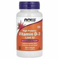 Now Foods, Витамин D3, высокая эффективность, 1000 МЕ, 360 желатиновых капсул