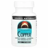 Source Naturals, Медь (3 мг) 120 таблеток