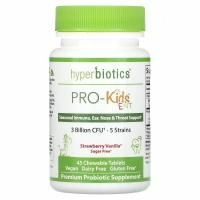 Hyperbiotics, PRO-Kids ENT с клубнично-ванильным вкусом, без сахара, 45 запатентованных жевательных таблеток LiveBac