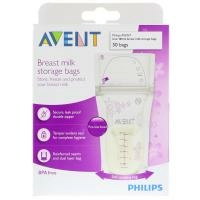 Philips Avent, Пакеты для грудного молока, 50 пакетов, 180 мл (6 унций)