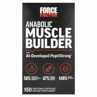 Force Factor, средство для наращивания мышечной массы с разработанным искусственным интеллектом PeptiStrong, 150 растительных капсул
