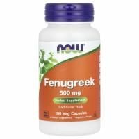 Now Foods, Пажитник, 500 мг, 100 растительных капсул