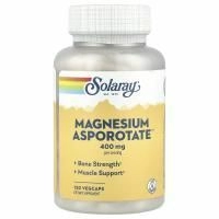 Solaray, Magnesium Asporotate, 120 вегетарианских капсул
