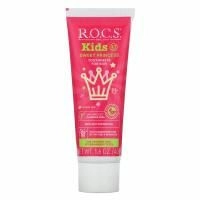 R.O.C.S., Kids, Sweet Princess, зубная паста, для детей от 3 до 7 лет, 45 г (1,6 унции)