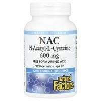 Natural Factors, NAC, N-ацетил-L-цистеин, 600 мг, 60 вегетарианских капсул