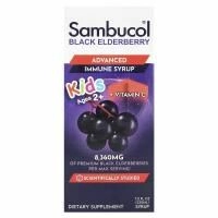 Sambucol Black Elderberry For Kids Сироп для Иммунитета детей с бузиной, 7.8 жидких унций (230 мл)