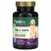 petnc NATURAL CARE, Природная забота о питомцах, бедра и суставы, 1-го уровня, вкус печени, 60 жевательных драже