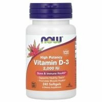 Now Витамин Д3, Vitamin D3 2000 МЕ, 240 мягких капсул