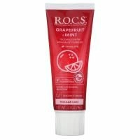 R.O.C.S., зубная паста со вкусом грейпфрута и мяты, 94 г (3,3 унции)