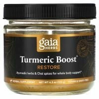 Gaia Herbs, Куркума Ускоренное восстановление 123 грамма