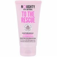 Noughty, To The Rescue, Moisture Boost Shampoo, For Frizzy and Damaged Hair, 2.5 fl oz (75 ml)