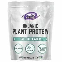 NOW Foods, Sports, органический растительный протеин в порошке, без добавок, 454 г (1 фунт)