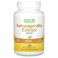 Super Nutrition, Ашваганда, 500 мг, 120 растительных капсул