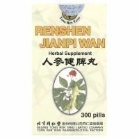 Tong Ren Tang, Renshen Jianpi Wan, 300 таблеток