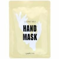 Lapcos, Hand Mask, Coconut Milk, 1 Pair, 0.47 fl oz (14 ml)