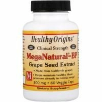 Healthy Origins, Экстракт виноградных косточек MegaNatural-BP, 300 мг, 60 вегетарианских капсул