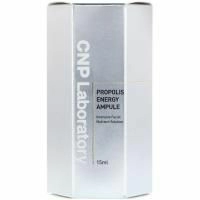CNP Laboratory, Propolis Energy Ampule, 15ml
