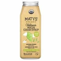 Maty's, Органический детский сироп от кашля, для детей от 1 года, с плющом, 177 мл (6 жидк. унц.)