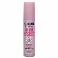 Noughty, To The Rescue, Anti-Frizz Serum, 2.5 fl oz (75 ml)