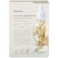 Mamonde, Flower Lab Essence Mask, осветляющая маска с эссенцией магнолии, 1 шт., 25 мл