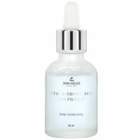 The Skin House, Hyaluronic 6000 Ampoule, ампульная сыворотка с гиалуроновой кислотой, 30 мл