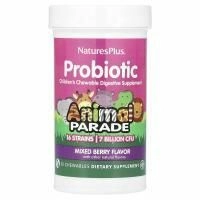 NaturesPlus, Пробиотик, детская жевательная пищеварительная добавка, ягодное ассорти, 30 жевательных таблеток