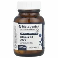 Metagenics, Витамин D3 1000, 120 таблеток