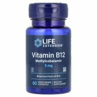 Life Extension, Метил-кобаламин, 5 мг, 60 растительных леденцов