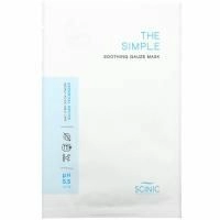 Scinic, The Simple Soothing Gauze Beauty Mask, pH 5,5, 1 маска