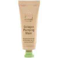 Pixi Beauty, Skintreats, подтягивающая коллагеновая маска, 45 мл