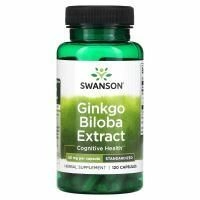 Swanson, Экстракт гинкго билоба, 60 мг, со смесью экстрактов риса, 120 капсул