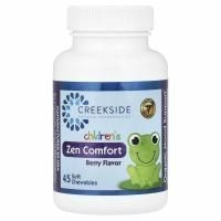 Creekside Natural Therapeutics, Для детей, Zen Comfort, ягодный, 45 жевательных таблеток