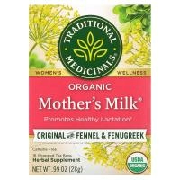 Traditional Medicinals, Органический чай "Материнское молоко", без кофеина, 16 индивидуально упакованных чайных пакетиков, 0,99 унции (28 г)