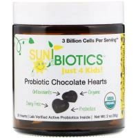 Sunbiotics, Just for Kids!, пробиотические шоколадные сердечки для детей, 30 сердечек, 2 унции (56 г)