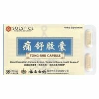 Yunnan Baiyao, Tong-Shu, капсулы, 36 вегетарианских капсул