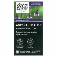 Gaia Herbs, Здоровье надпочечников, ночное восстановление, 60 веганских жидких фитокапсул