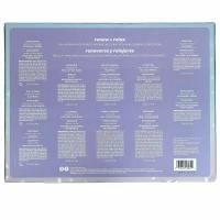 Freeman Beauty, Beauty Renew + Relax, набор косметических масок для лица, набор из 12 предметов