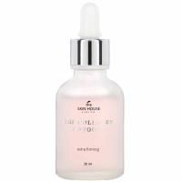 The Skin House, EGF Collagen Ampoule, ампульная сыворотка с EGF и коллагеном, 30 мл