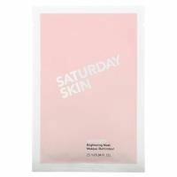 Saturday Skin, Spotlight, осветляющая маска, 5 шт., 25 мл (0,84 жидк. унции)