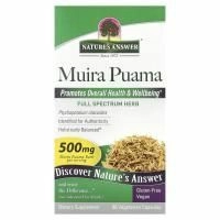 Nature's Answer, Muira Puama, Ptychopetalum Olacoides, 500 мг, 90 вегетарианских капсул