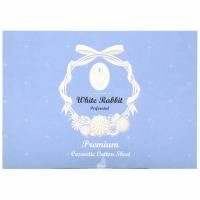 White Rabbit, Premium Cosmetic Cotton Sheet, Perforated, 200 Sheets