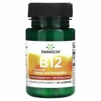 Swanson, Витамин B12`` 60 пастилок