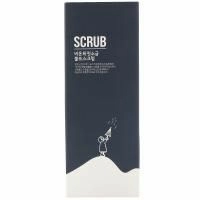 First Salt After Rain, Grey Salt, скраб, 150 г