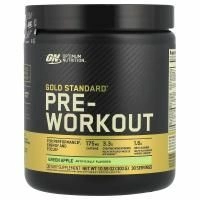 Optimum Nutrition, Добавка золотого стандарта для приема перед тренировкой, зеленое яблоко, 10.58 унций (300 г)
