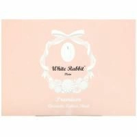 White Rabbit, Premium Cosmetic Cotton Sheet, Plain, 200 Sheets