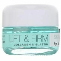 SKINLAB by BSL, Lift & Firm, гель для бровей, 19,8 г (0,7 унции)